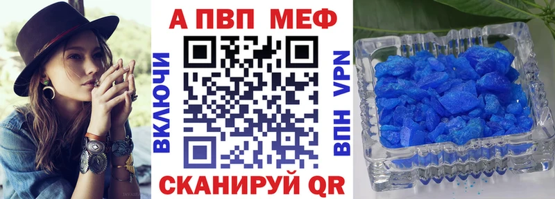 А ПВП СК КРИС  darknet официальный сайт  Кстово 