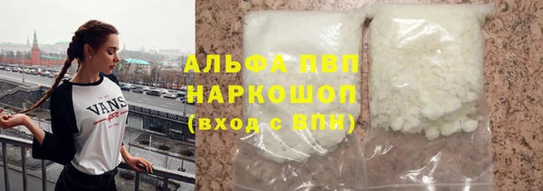 кокс Семикаракорск