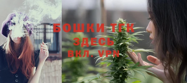 наркотики Балабаново