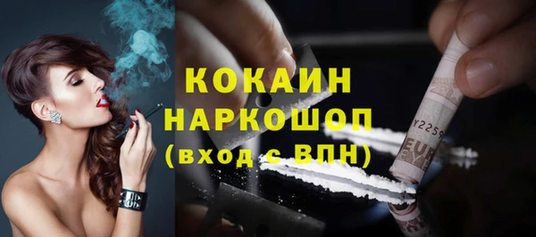 MDMA Premium VHQ Баксан
