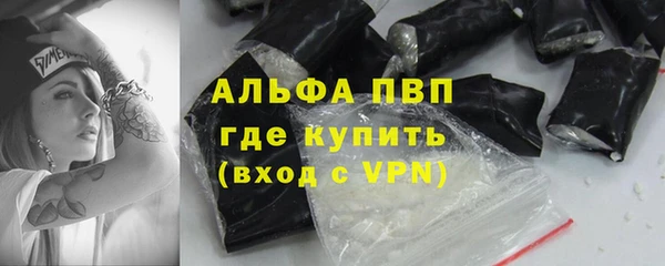 наркотики Балабаново
