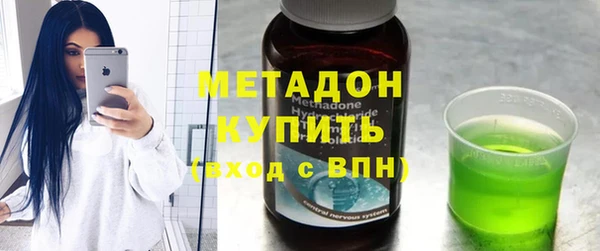 наркотики Балабаново