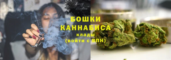 наркотики Балабаново