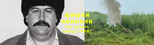 MDMA Premium VHQ Баксан