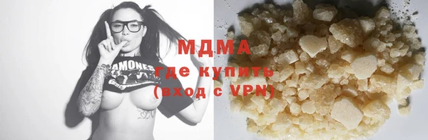 кокс Семикаракорск