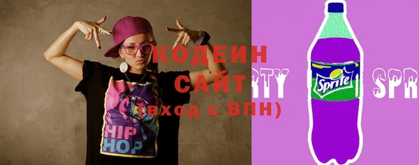 кокаин колумбия Сатка