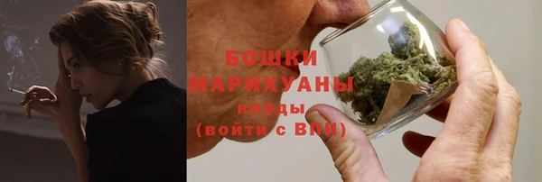 spice Семилуки
