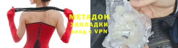 MDMA Premium VHQ Баксан