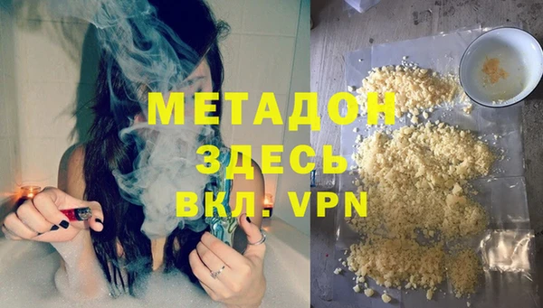 наркотики Балабаново