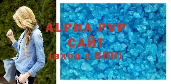 MDMA Premium VHQ Баксан