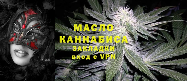 MDMA Premium VHQ Баксан