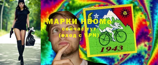 MDMA Premium VHQ Баксан