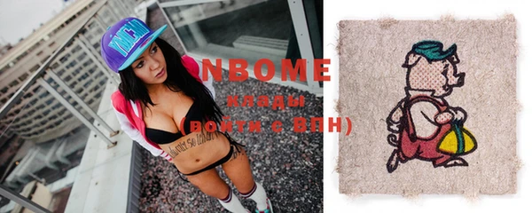 MDMA Premium VHQ Баксан