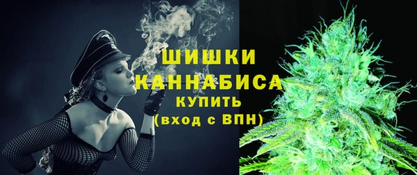 наркотики Балабаново