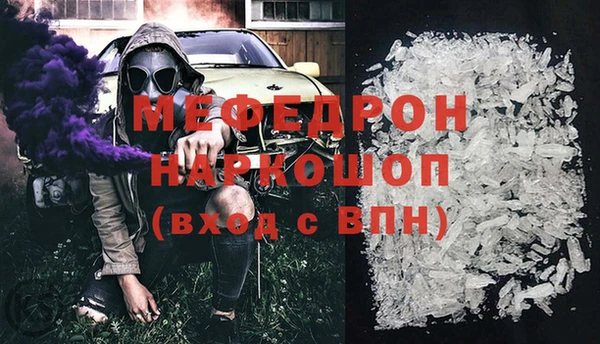 MDMA Premium VHQ Баксан