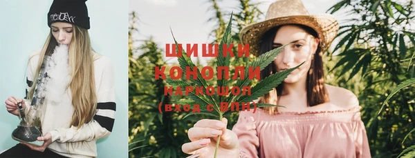 MDMA Premium VHQ Баксан