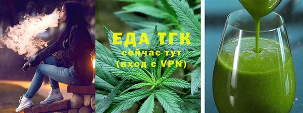 spice Семилуки