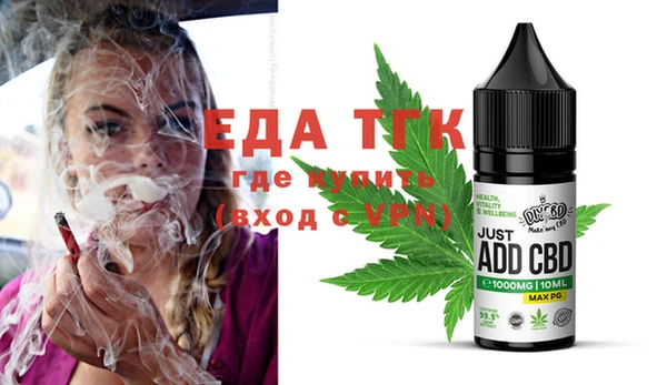 MDMA Premium VHQ Баксан