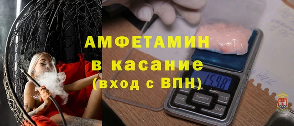 наркотики Балабаново