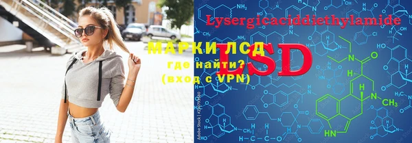 MDMA Premium VHQ Баксан