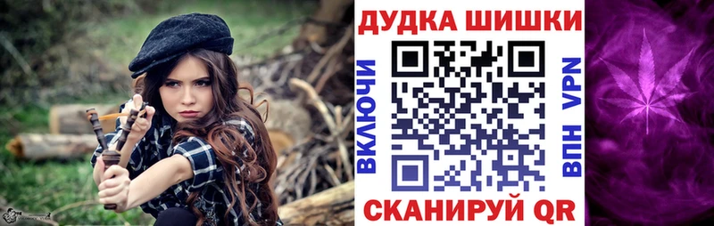как найти закладки  Кстово  Конопля семена 